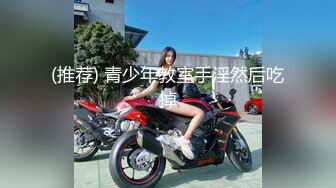 大白美乳高颜值性感新人美女比基尼诱惑自慰，脱光光近距离特写掰开粉穴震动棒抽插