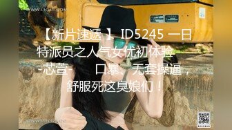 ✿高校女大学生✿极品身材校园女神〖小D姐姐〗吊带黑丝高跟极致诱惑，淫声荡语骚的不要不要的，各种姿势被操