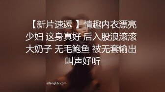 【钻石级推荐】皇家华人AV剧情新作-巨乳初恋现身婚前派对 我要把初恋甜美校花干到高潮 巨乳女神夜夜