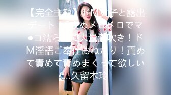 300MAAN-662 【ムチムチ看護学生/柔らか舌テク/ナース服でご奉仕SEX】乳首舐め・手コキ・入念なじっくりフェラ・全身リップでたっぷりご奉仕！！人の役に立ちたいと看護師を目指している彼女は、セックスでも男に尽くしてくれるマジ天使だった！！白衣のキツマン天使が射精看護！！中出し＆顔射→お掃除フ