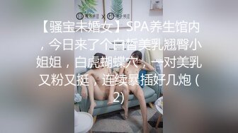 无水印12/14 黑丝高跟镂空裙大奶人妻吃鸡深喉流了好多水被无套输出VIP1196