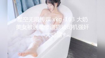 精东影业国产AV-JD34借种 两大人气女神双飞体验 轮番内射 只为怀孕