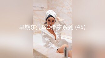 《震撼✅网红私拍㊙️泄密》群狼求档Onlyfans百万粉丝可盐可甜撸铁健身教练Yum露脸私拍第三弹啪啪紫薇非常反差 (4)