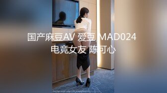 STP22750 【钻石级推荐】国产领航『性梦者』巨制-姐妹和男友 三女一男刺激4P 贡献男友和姐妹共享 轮番内射