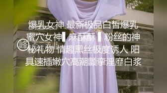 纸条认证。易悸动  摸老婆B