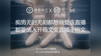 JDXYX019.我的专属女仆.精东影业