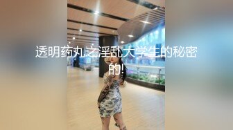 STP29312 上海留学生OnlyFans网红反差骚女【李艾】为了赚大钱下海拍片约会富二代开房被各种啪啪大屁股一字马大开腿爆肏 VIP0600