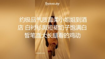  多人运动6P大淫乱【喷水小女初成长】3男3女轮流啪+2女喷水