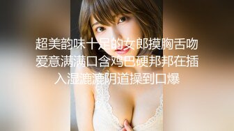 公司的女神护士