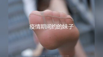 【小草莓真好吃 】正宗校花，大学生暑假赚零花钱，宿舍狂欢，奶子挺大挺美清纯 (4)