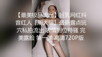 【我来喝牛奶】超级苗条的小仙女，无套啪啪，我也要 (3)