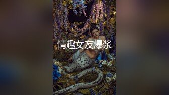 【大肌霸粗屌肌肉男凯瑞克系列】Jim Kerouac 草 爽不爽 爽就大声叫出来 Jim, Phillipe 【第01集】推荐