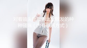 若菜奈央abp-536