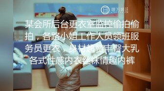 2022.03.31，【良家故事】人妻撩骚不断，看这个小学老师，床上多骚