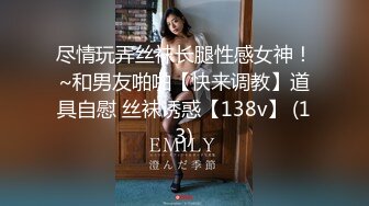 XK-8110-回家的诱惑EP5-上门礼物.女王皮鞭套餐