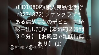 (中文字幕)夫よりも義父を愛して…。 麻生遥