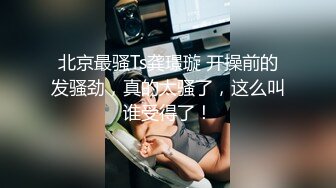 大学校园女厕全景偷拍多位漂亮学妹嘘嘘⭐各种美鲍轮流呈现 (1)