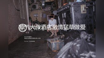 ★稀有露脸★ 高端ACG业界女神爆机少女▌喵小吉▌三点全露《忍法贴》满满正能量 凸激樱桃鲜嫩白虎裂缝诱人至极