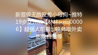 STP25551 帅小伙玩弄黑丝骚女友，吃奶玩逼道具抽插，口交大鸡巴，自己拿着自拍杆直播拍摄道具抽插骚穴，浪叫呻吟不止