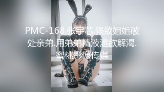 用黑J8操小母狗