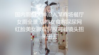 ✅极限反差御姐✅S级性感身材气质女神『cuteli』紧致爽滑的屁眼美鲍双插，自己玩弄小穴插出白浆，超级反差 (3)