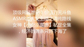 ⚡喷水小女仆⚡超敏感小淫娃〖小柠檬〗专属女仆上门陪玩服务，白虎小嫩穴超敏感，大鸡巴随便插几下就喷水了