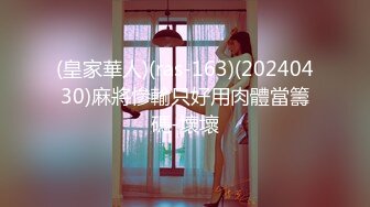 kcf9.com-kcf9.com-2024年3月，新人，G奶学生，母狗属性，【是你的乖妈妈】1