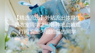 惊艳女神露脸私拍泄密！推特可盐可甜蜜桃臀长腿小姐姐【狐狸小妖】最新付费视图，放尿裸舞紫薇啪啪极度反差