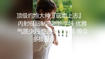 骚母狗老婆月经刚走