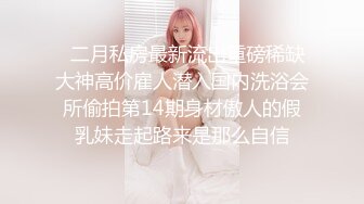 无套后，中山找单女