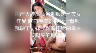 云上会所KTV之偷拍女厕所YSHS 30