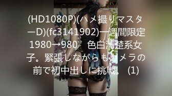 [407KAG-110] 底無しの性欲と素人離れしたテクが炸裂！！