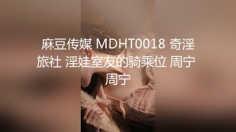 【臻品360】绿叶主题精选❤时尚白领美女约会久未见面的男友 主动骑乘扭动 被男友翻身压倒一顿抽插 高清1080P原版