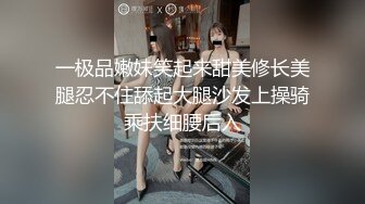 【新片速遞】  网约外围明星脸女神❤️兼职平面模特，男：你长得特别像我女友~有钱就是爽❤️看哪个长得多像自己女朋友！