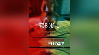 【新片速遞】【国产AV荣耀❤️推荐】麻豆传媒女神乱爱系列MDX-240《不知火舞春心荡漾》性爱格斗 绝对降服 高清1080P原版首发 