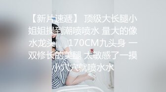 渣男浪女小可爱全程露脸激情群P，一起伺候床上的两个小哥哥