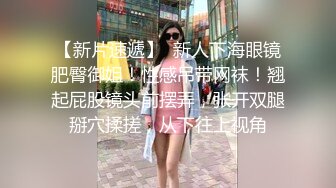 主题酒店豪华浴缸绿叶房偷拍一边看A片一边学习,骚妹比男的还想要小哥没能满足妹子一脸不悦