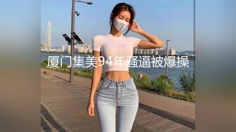 最新福利青春无敌推特极品可甜可盐白虎馒头一线天女神【乖仔小A】私拍各种道具紫薇啪啪，这嫩B太诱人太想肏了 (1)