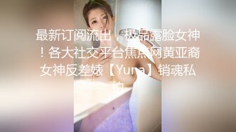 后入性感小学妹✿学妹太会撩，直接后入猛操满足她，精致小仙女D奶爆乳反差身材，乖乖翘起小屁屁迎接大肉棒冲刺