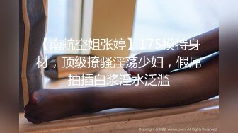 PRED-670 住在老家的喪女姐姐大屁太淫蕩了…让我一次又一次的暴走中出..山岸綺花[中字高清](BVPP無碼破解)