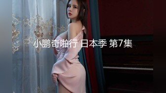 FHD) IPX-416 出差同房投宿NTR～被絕讚上司搞得一整晚持續高潮的應屆女員工 桃乃木香奈[有碼高清中文字幕]