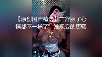 商场女厕全景偷拍真空出行黑丝美女的肥美大鲍鱼