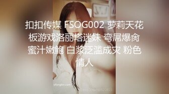 清纯反差小母狗✅Twitter萝莉『崽崽baby』各种露出反差行为，表面乖巧的萌妹子背地里是个小骚货！