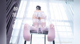 原创，自己看