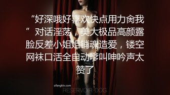 眼镜熟女阿姨 使劲我让你使劲啊 在家被无套输出 哥们操的不够爽自己还要边操边摸豆豆