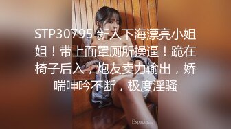 《重磅❤️炸弹》群狼寻求推特九头身网红美女反差婊BBBMWZ与土豪炮友调教啪啪自拍得此女性福一生