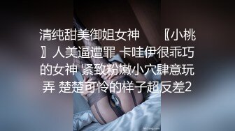 偷情是你老公操你舒服还是我操你舒服呢