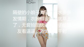 高颜值00后嫩妹子啪啪，抬腿侧入跪在椅子上翘屁股后入猛操