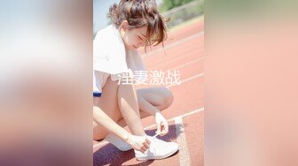 清纯可爱美女上位