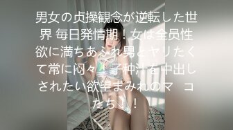 吃瓜㊙️度云泄密》露脸才是王道❤️极品高颜值反差美女高材生 薛翊宁性爱图影泄密流出 (1)